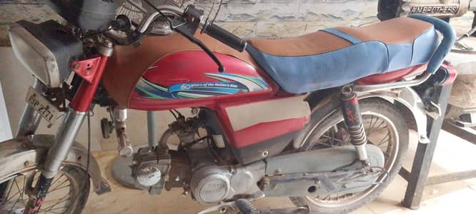Jis Ne Lena hai wohi rabta kry urgent sell krni hai