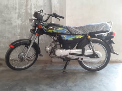 UNIQUE 70