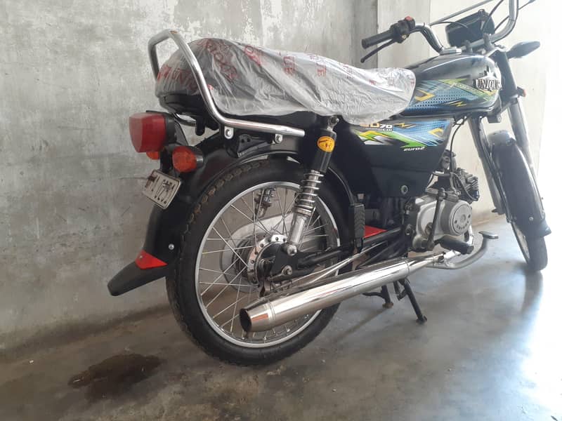 UNIQUE 70 6