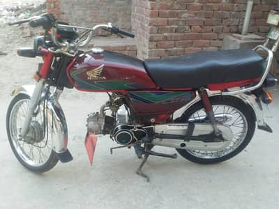 Honda cd sale copy later Bio matric Muk par 03038356796