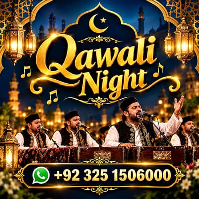 Punjab Pipe Band Baja Lahore | Fuji Band, Qawali Night Services, Dhol