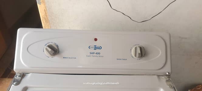super asia prefect clothes water machine