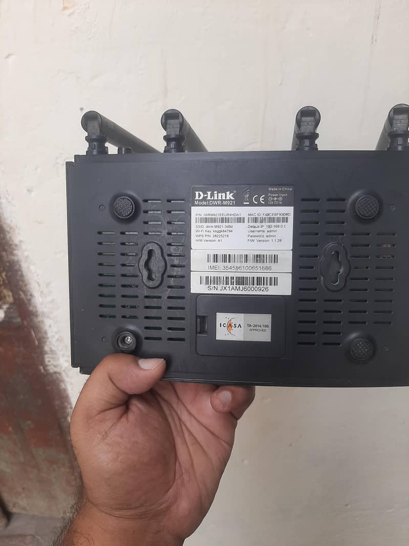 D link WiFi router 1