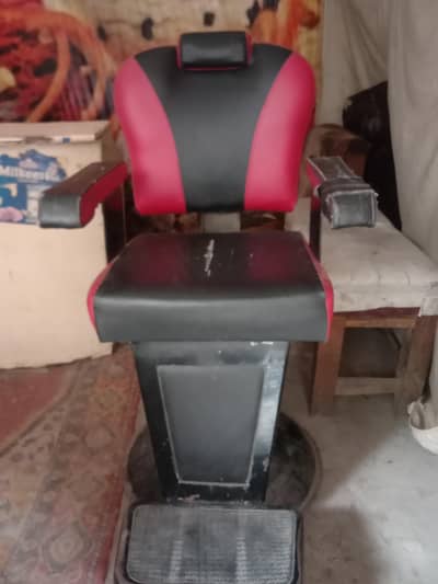 salon chair