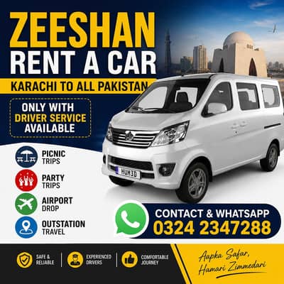 RENT A CAR/KARACHI TO ALL PAKISTAN