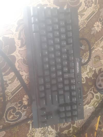 Corsair K65 RGB