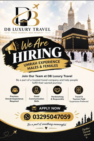 Job available in blue area