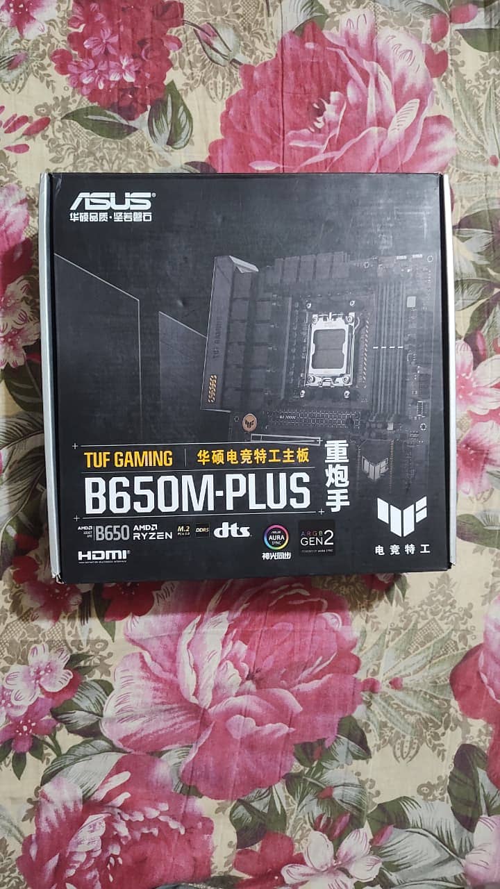 High End Gaming PC Complete build 2