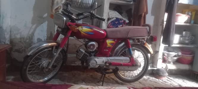 Yamaha Royal 100 cc