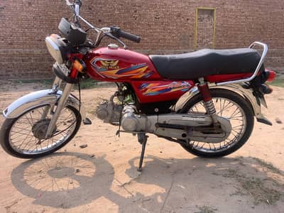 Road prince 70rp