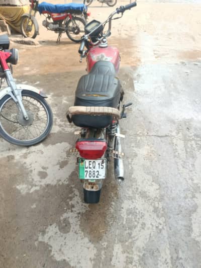 bike for sale