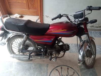 I am selling Hy Hero RF 70 good condition