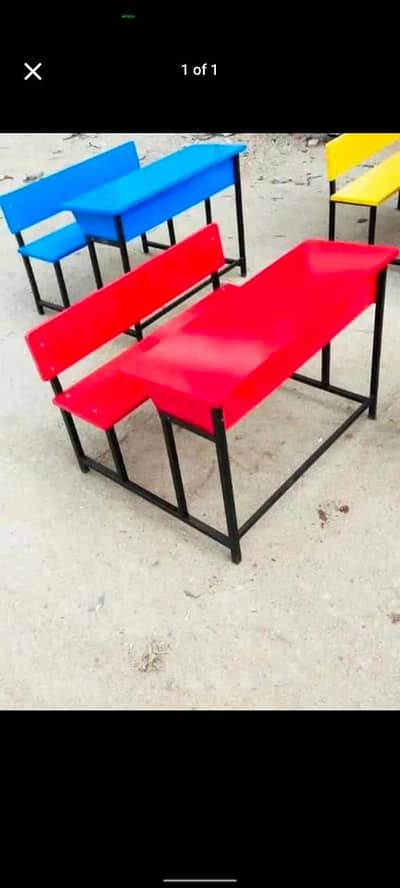 school furniture