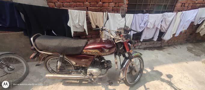 Ravi Hamsafar 70cc