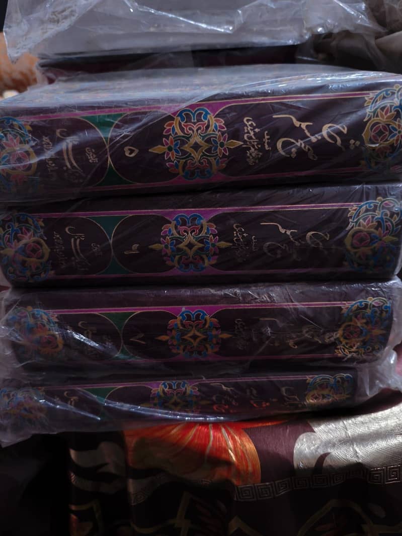 Tafseer 3