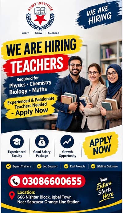 We are Hiring Teaching staff and Administrator