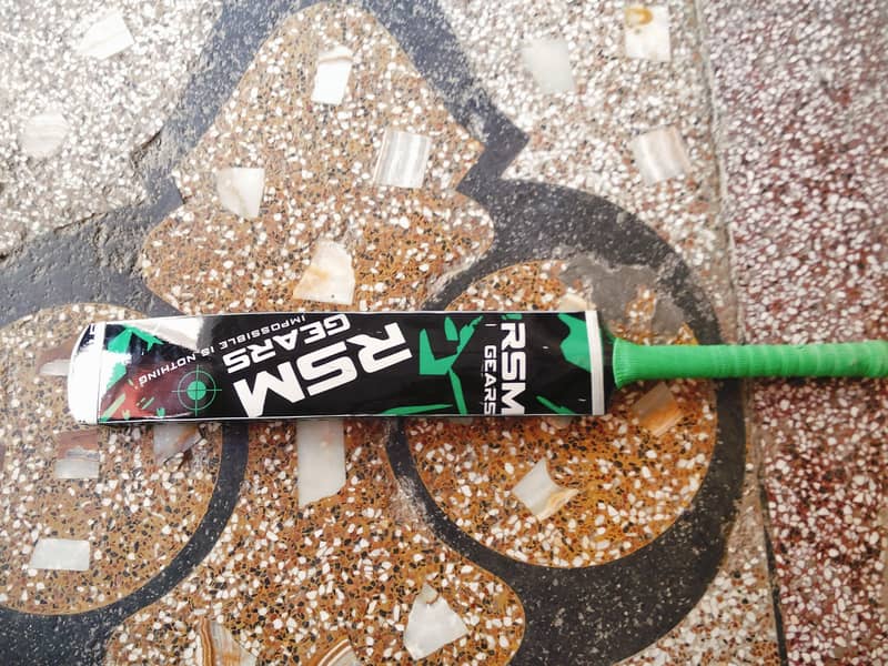 rsm bat sell 1