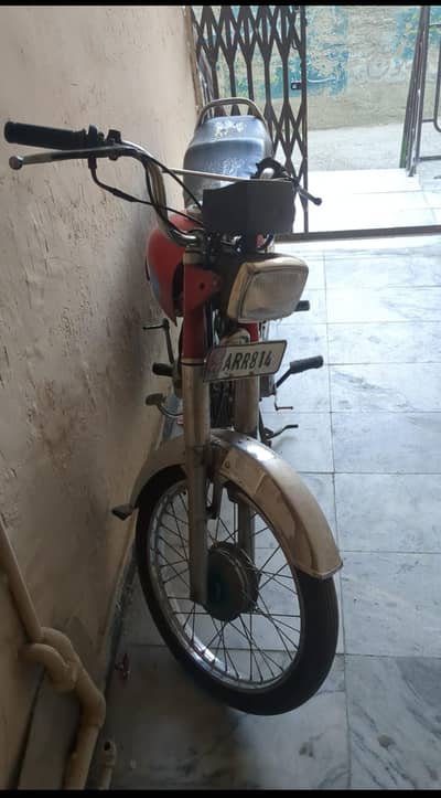 Bike for sale United 70