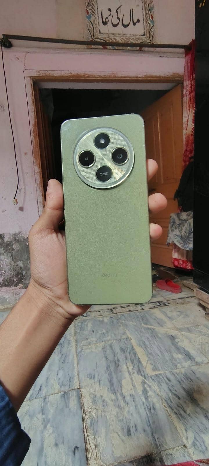 Xiaomi 1