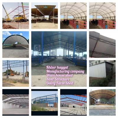Dairy Farm Shed