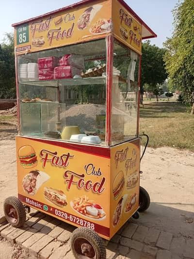 Food Counter