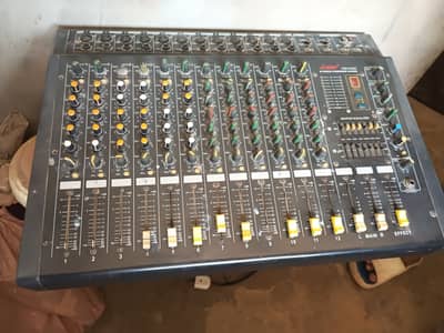 Audio mixer