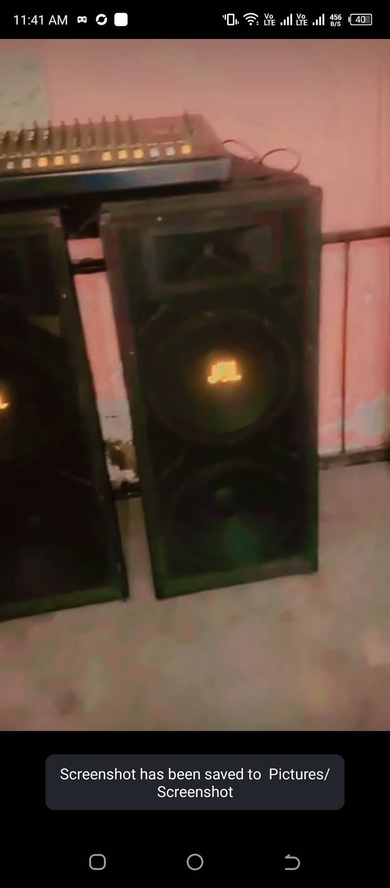 Audio mixer 1