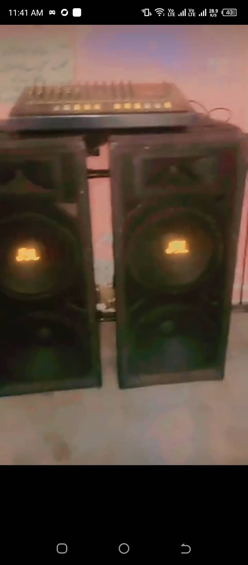 Audio mixer 3