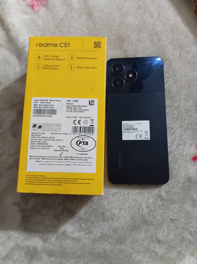 Realme C51 1