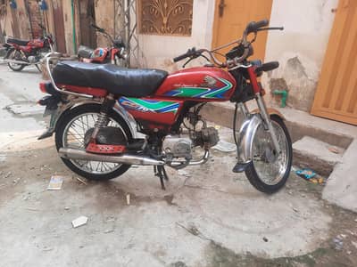 Honda CD 70 urgent sale only call please