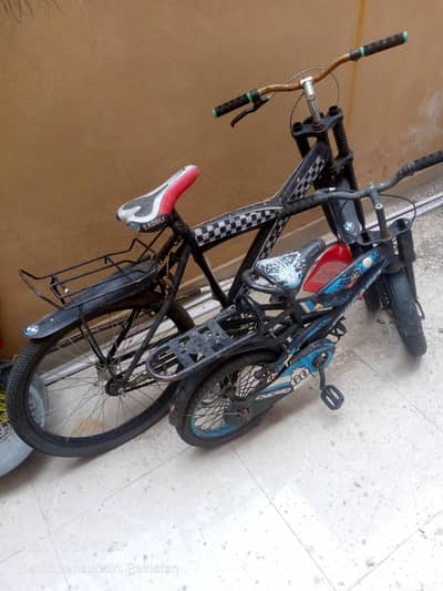 Fit condition Bycycles