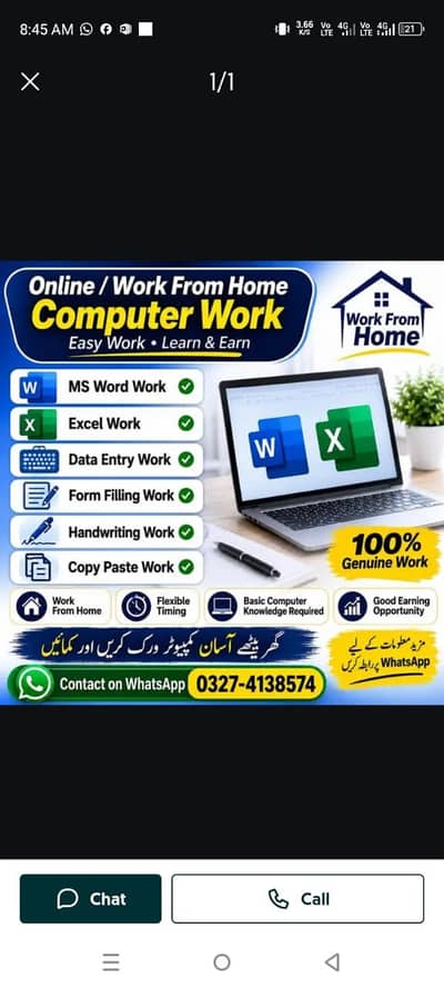 Simple typing job ms word excel home base working for males & female
