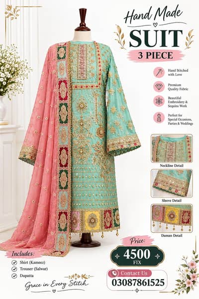 3 piece suit stitch , Hand made work design , very beautiful look 4500