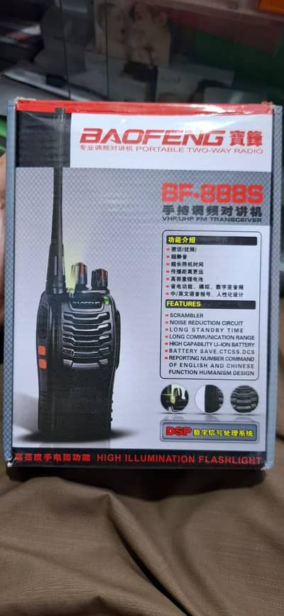 Baofeng BF-888S Professional FM Transceiver - Brand New / High Quality