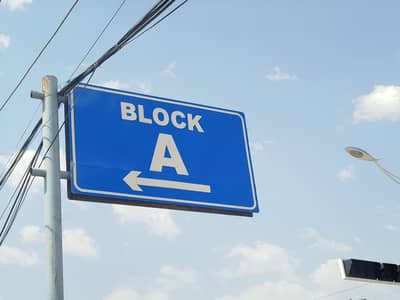 Best Rate Plot Available in A Block