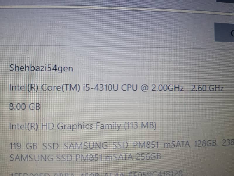 Dell Latitude E7240 1