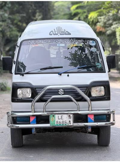 Suzuki Bolan 2018