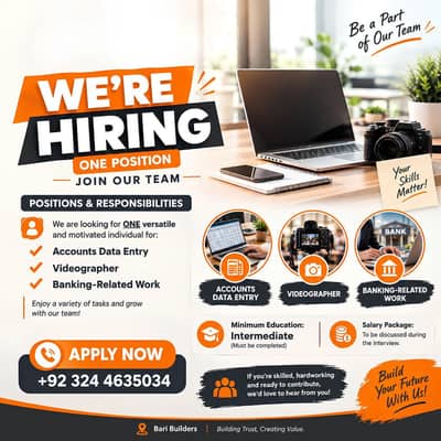 WE’RE HIRING — ONE POSITION AVAILABLE. . . . position for male