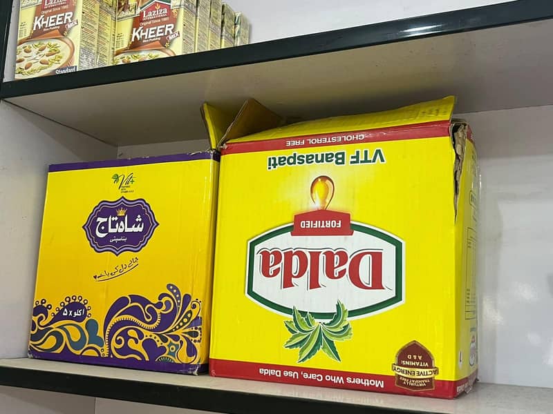 krayana store 4