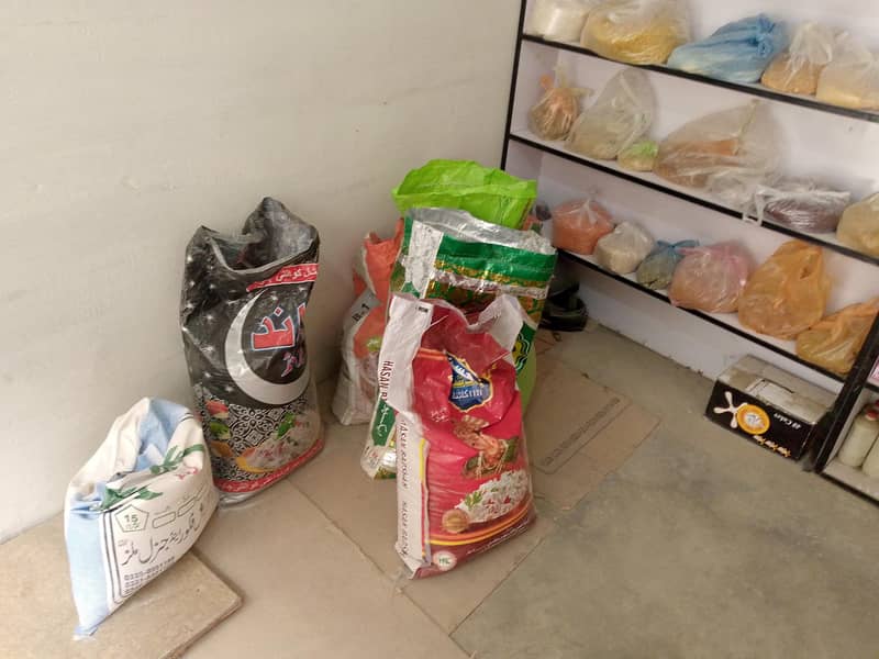 krayana store 5