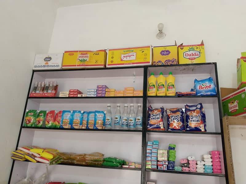 krayana store 6