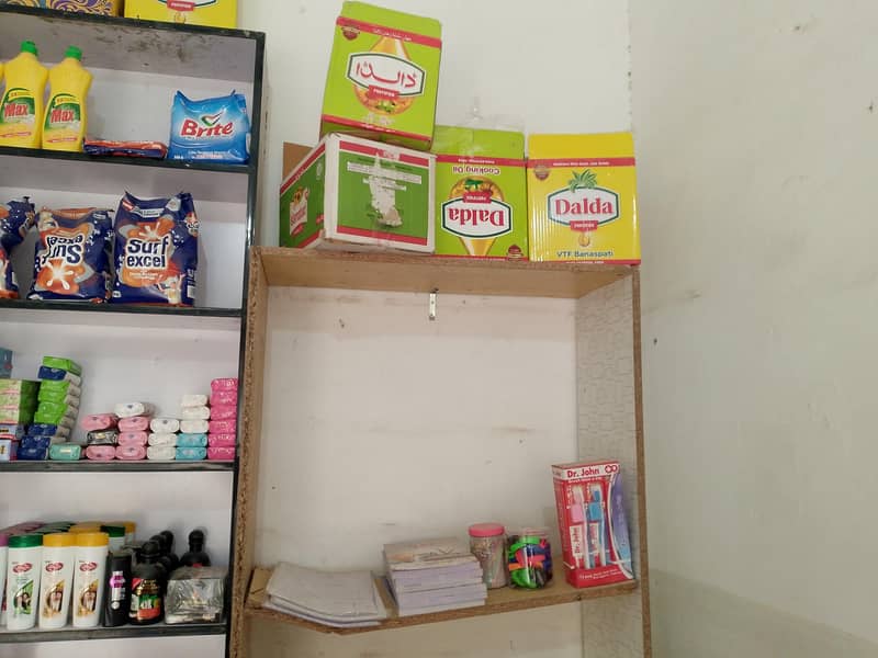 krayana store 7