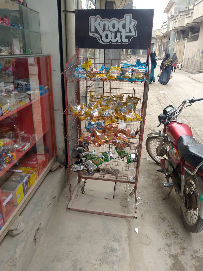 krayana store 8