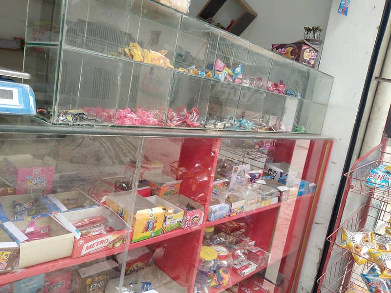 krayana store 9