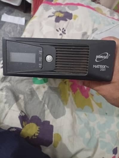 Homage ups inverter 1320 watt(03007476409)