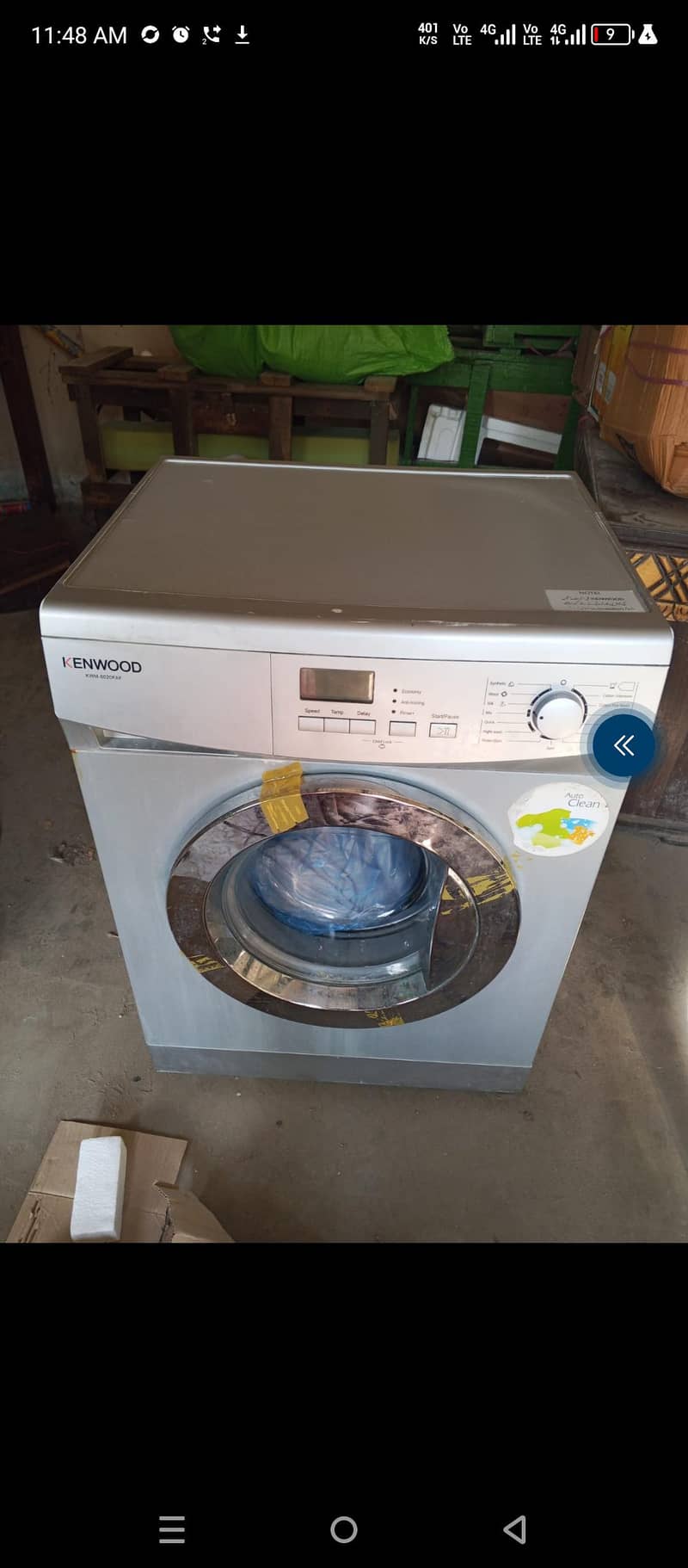 Kenwood front load automatic imported machine 2