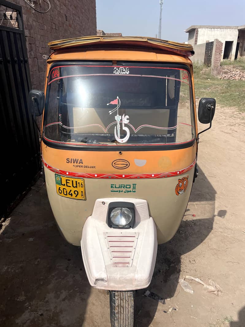 Auto Rikshaw 0