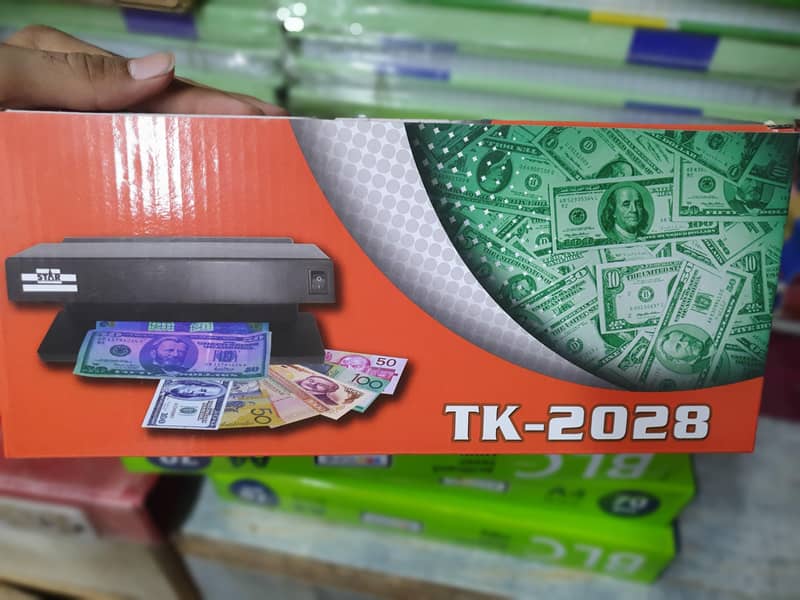 note checking machine 4