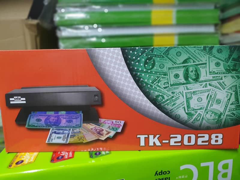 note checking machine 6