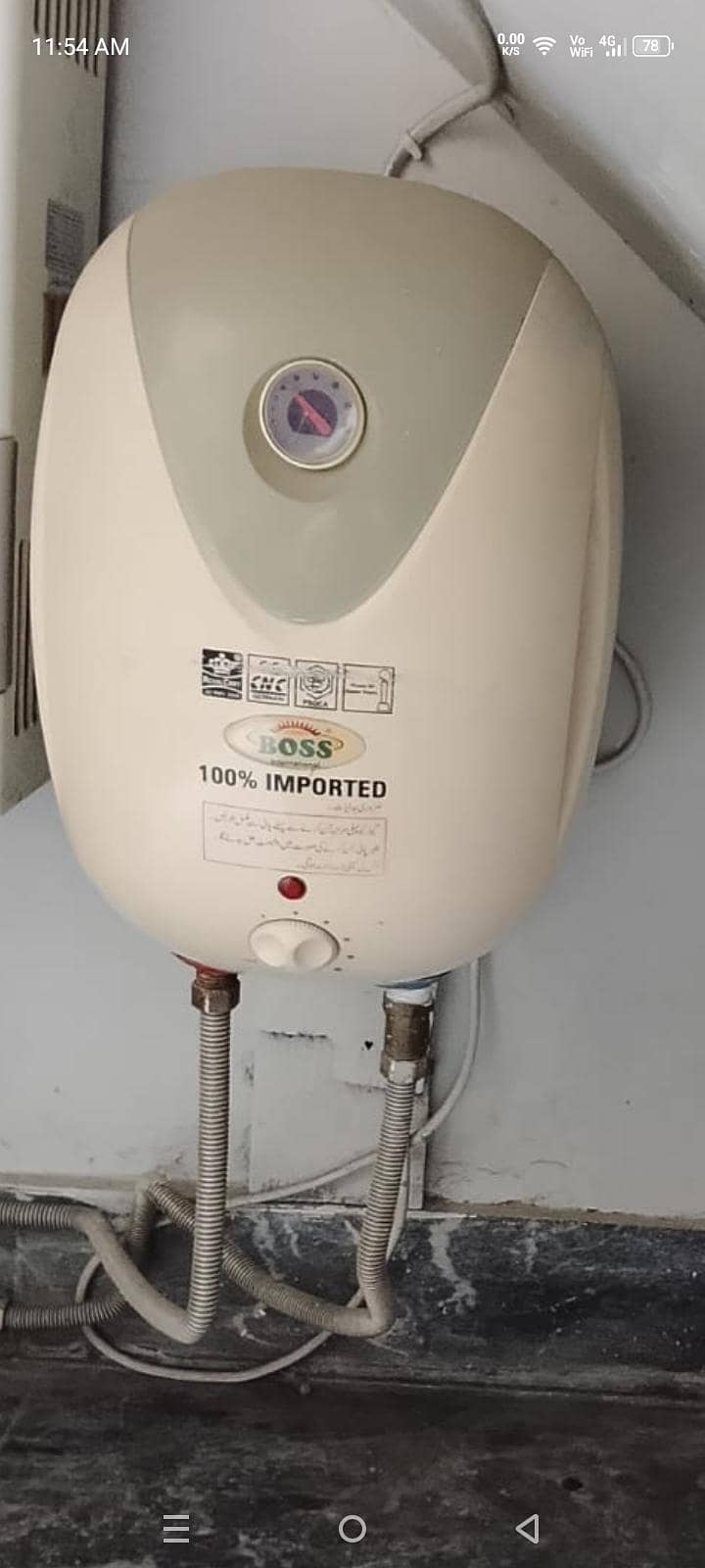 in best condition 0